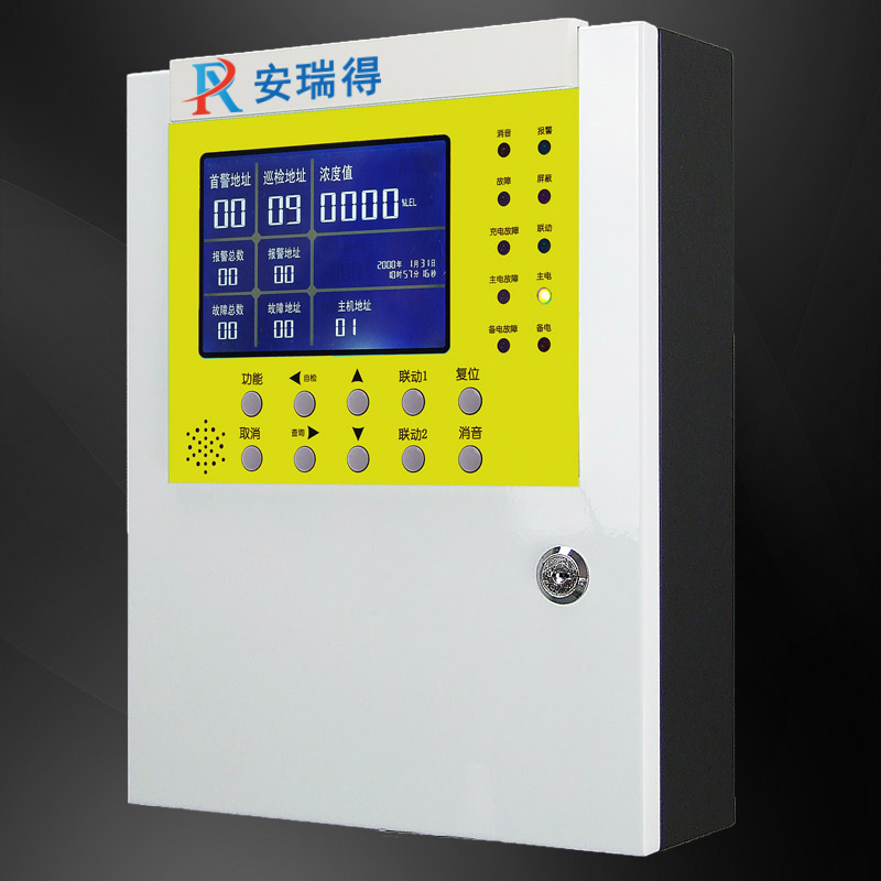 硝酸氣體報警器